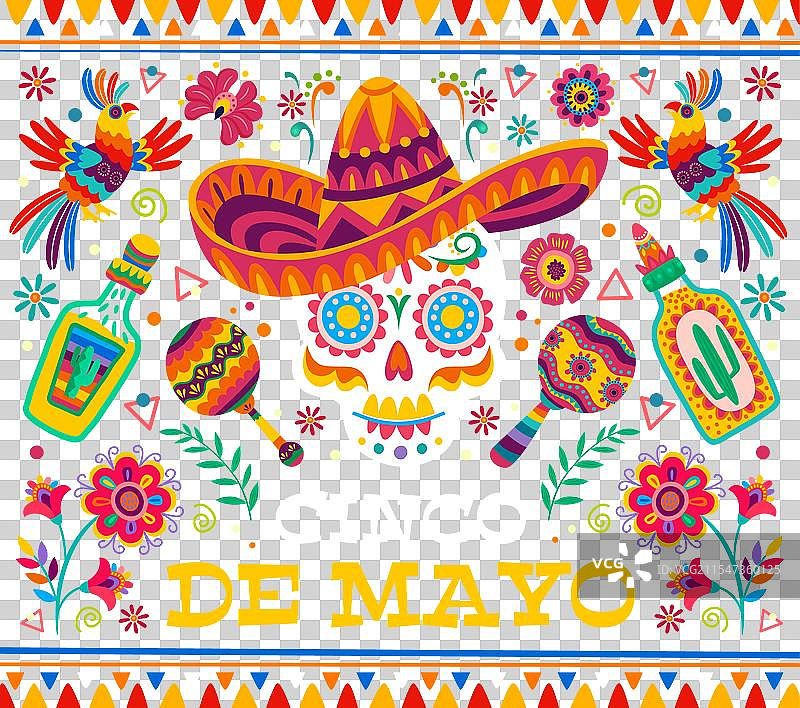 五月五日节日横幅，戴着草帽的骷髅图片素材