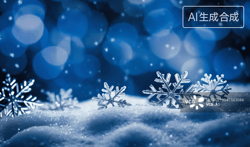 【AI数字艺术】冬日雪景图片素材