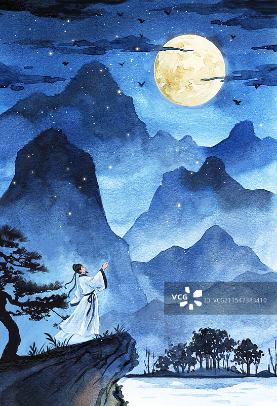 把酒问月插画图片素材