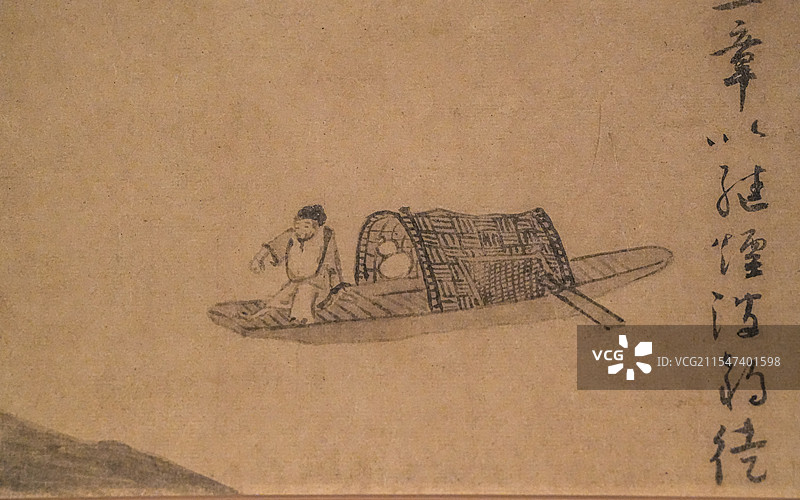 元代 绘画 吴镇 渔父图 上海博物馆图片素材