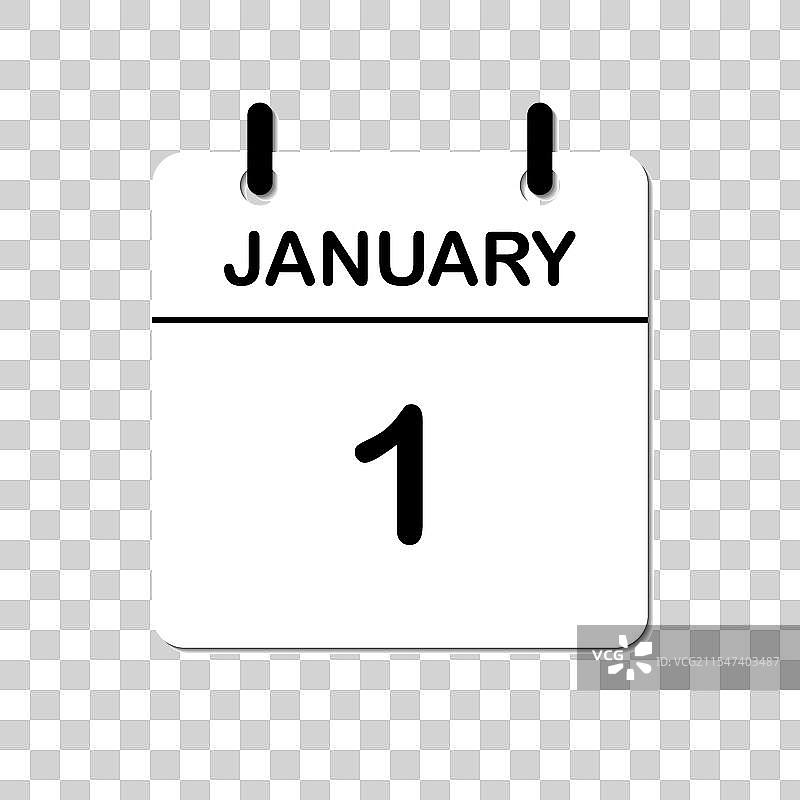简约设计的1月1日日历图标图片素材