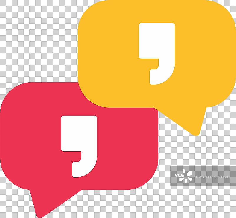 报价扁平图标设计图片素材