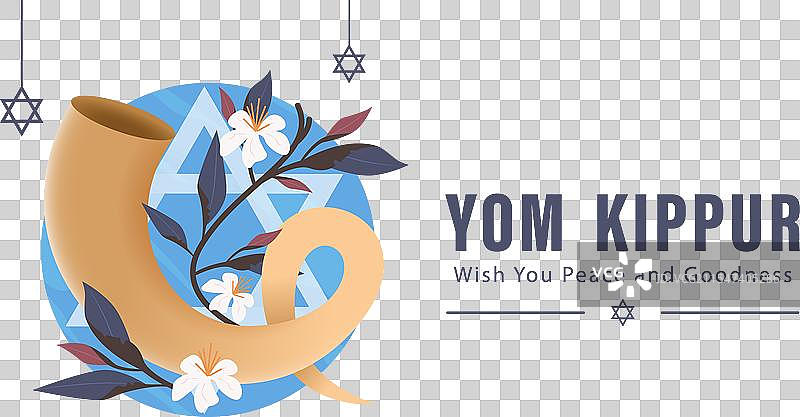 赎罪日图片素材