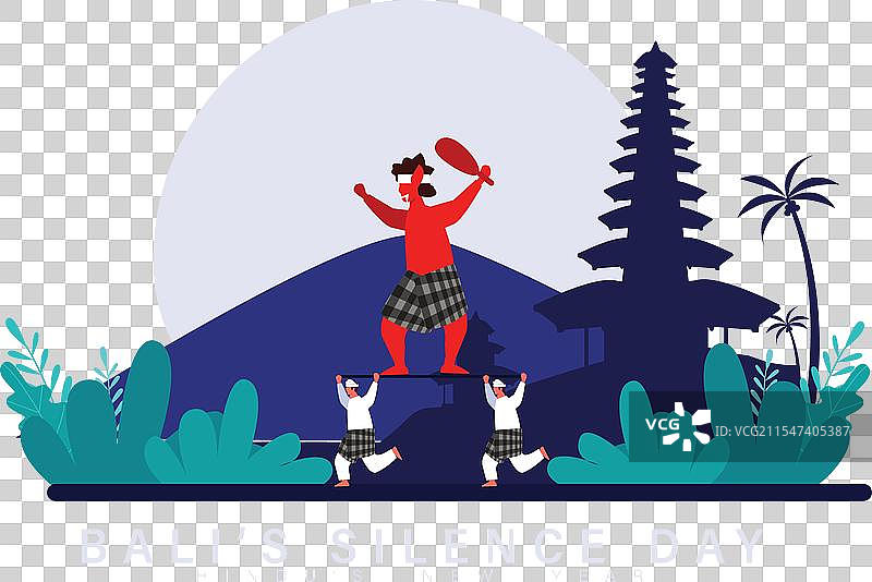 宁静日图片素材