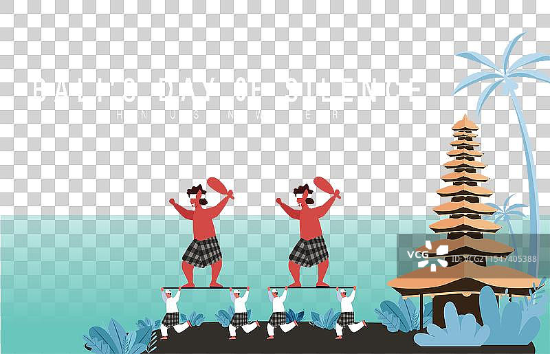 宁静日图片素材