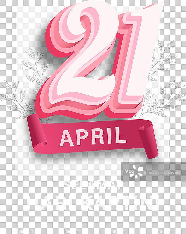 卡尔蒂尼日图片素材