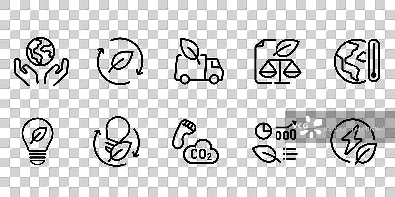 生态绿色环境图标集合集线条设计图片素材