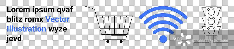 象征性连接购物的连通性图片素材