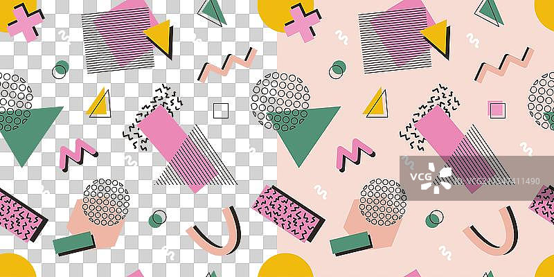80年代90年代的抽象无缝图案，带有几何形状图片素材