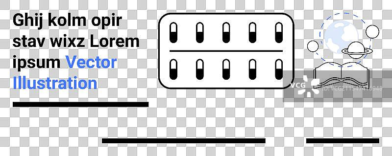 胶囊与科学元素以及书籍图片素材