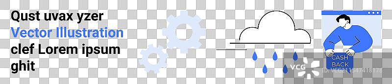 云朵与雨滴、齿轮和人类的手握在一起图片素材