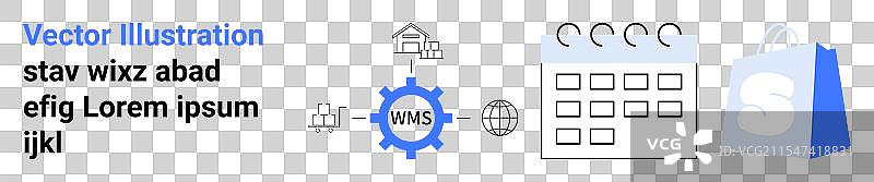 仓库管理系统与电子商务图片素材