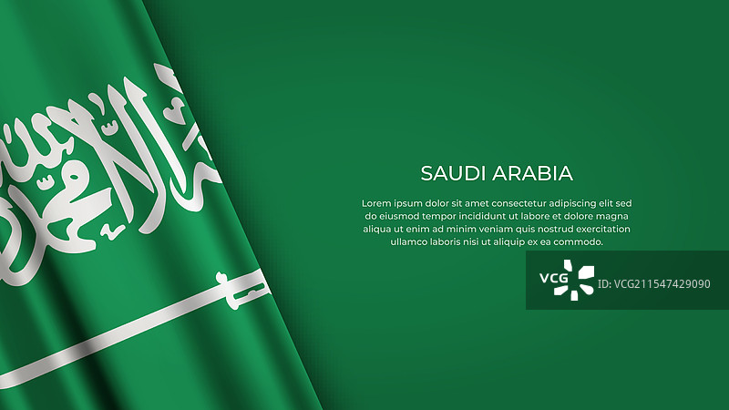 沙特阿拉伯国旗，保留原始颜色图片素材