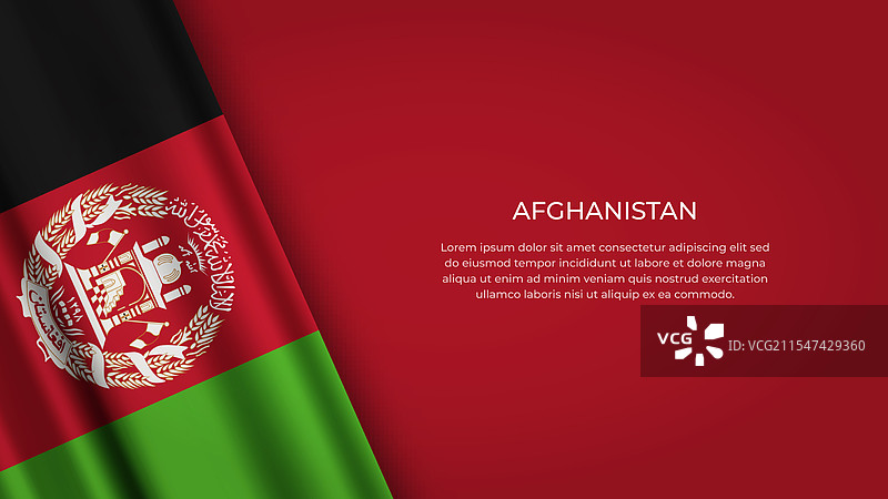 阿富汗国旗，原色展示图片素材