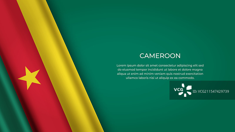喀麦隆国旗，原色展示图片素材