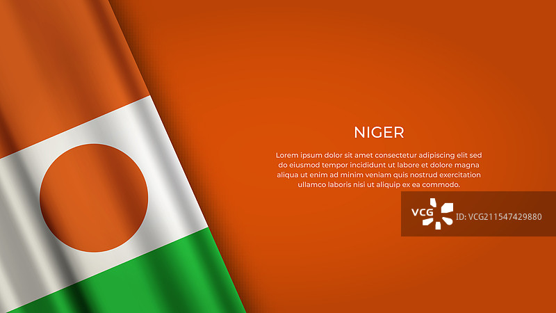 尼日尔国旗，原色展示图片素材