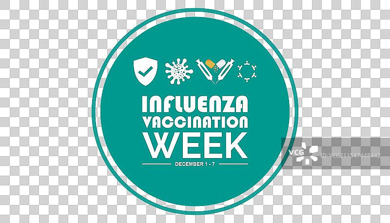 国家流感疫苗接种周图片素材