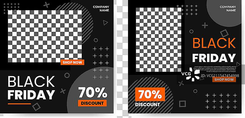 时尚黑色星期五社交媒体素材合集图片素材