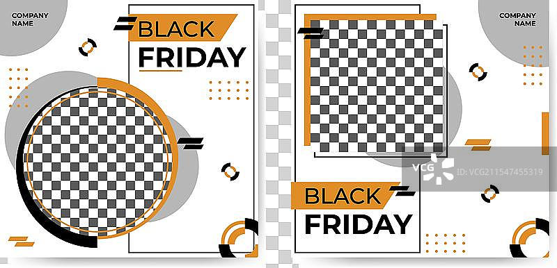 时尚黑色星期五社交媒体合集图片素材