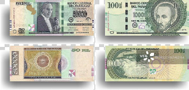 巴拉圭纸币的像素马赛克第二部分图片素材