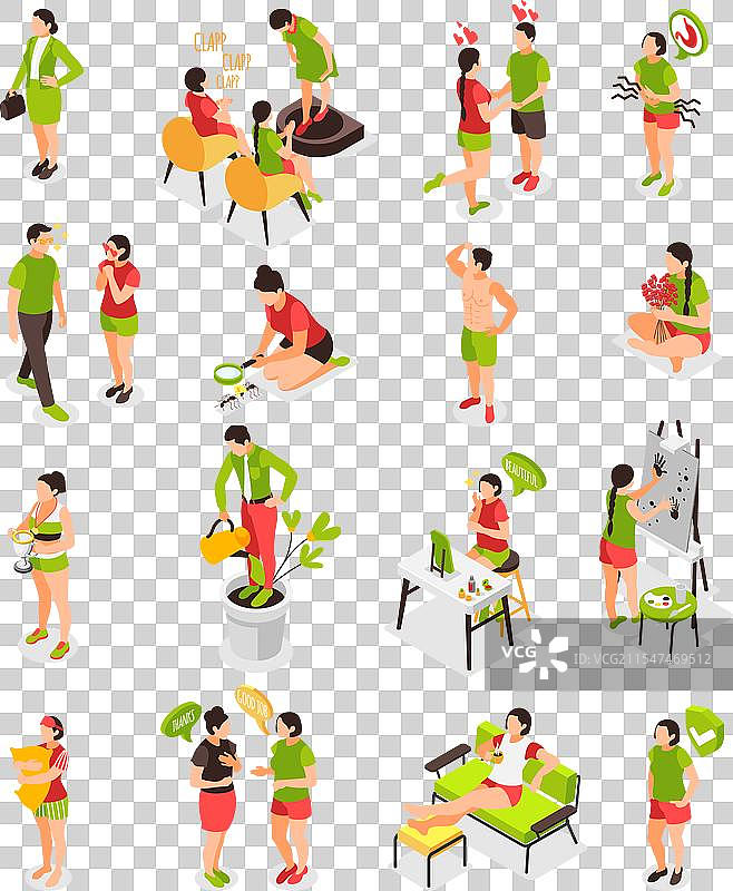 人类需求图标重新着色套件图片素材