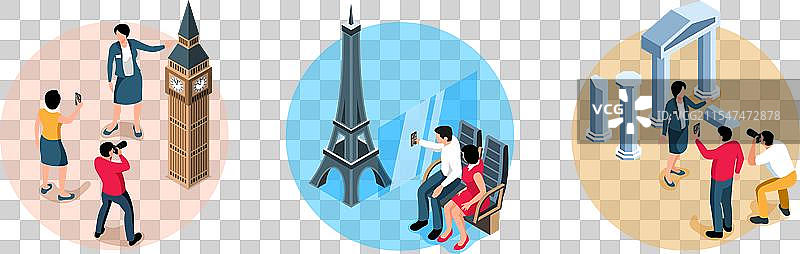 远足设计概念图片素材