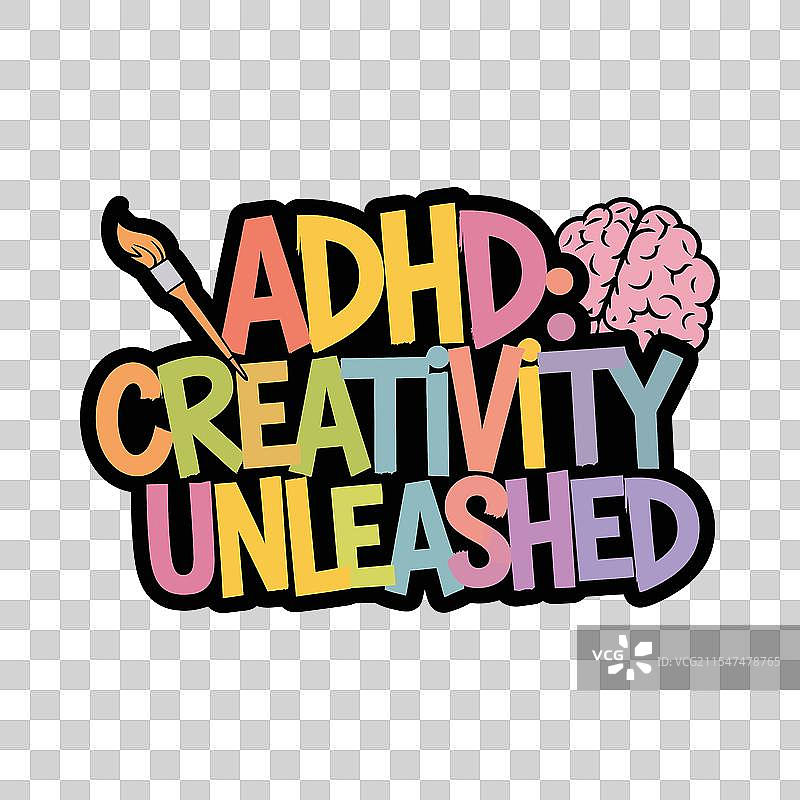 ADHD 创意释放的排版与大脑图片素材
