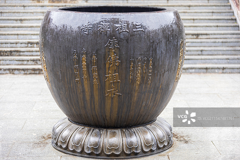 安徽天柱山三祖寺图片素材