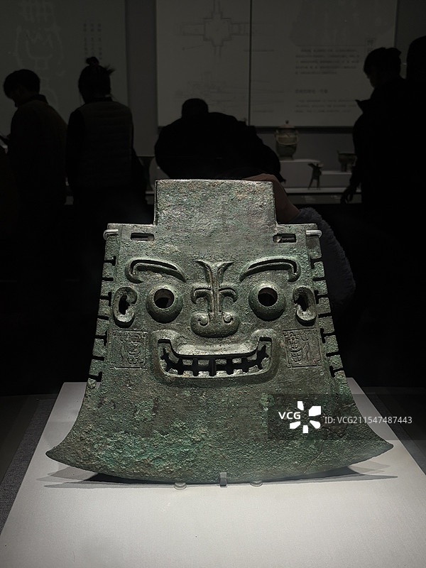 山东博物馆-亚醜钺图片素材