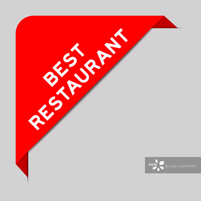 红色角标横幅，上面写着“最佳”图片素材