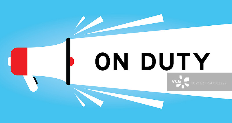 带有“值班”白色字样的彩色扩音器图标图片素材