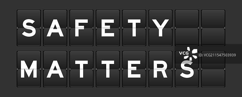 黑色模拟翻转板，上面写着“安全”图片素材