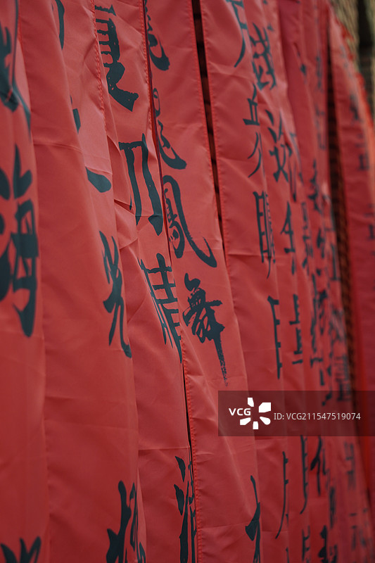 昆明神犁文化园图片素材