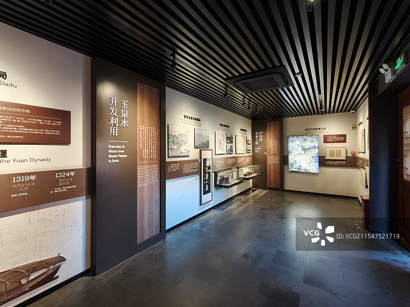 北京郭守敬纪念馆汇通祠西城区积水潭图片素材