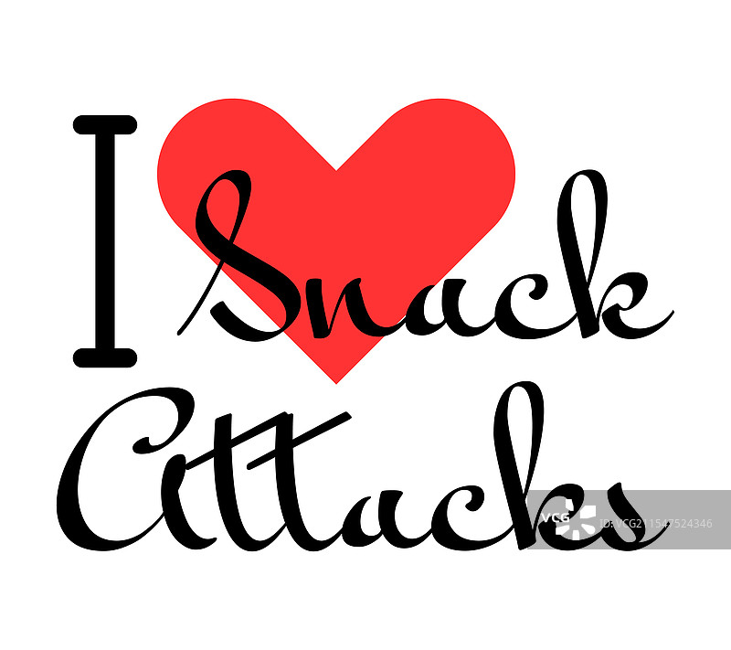 我爱零食袭击 创意标语 手绘图片素材