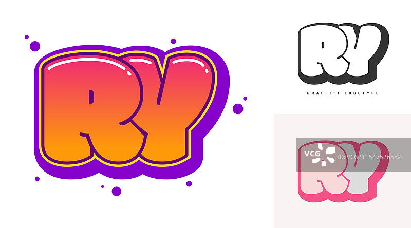 节日或派对的初始字母logo设计图片素材