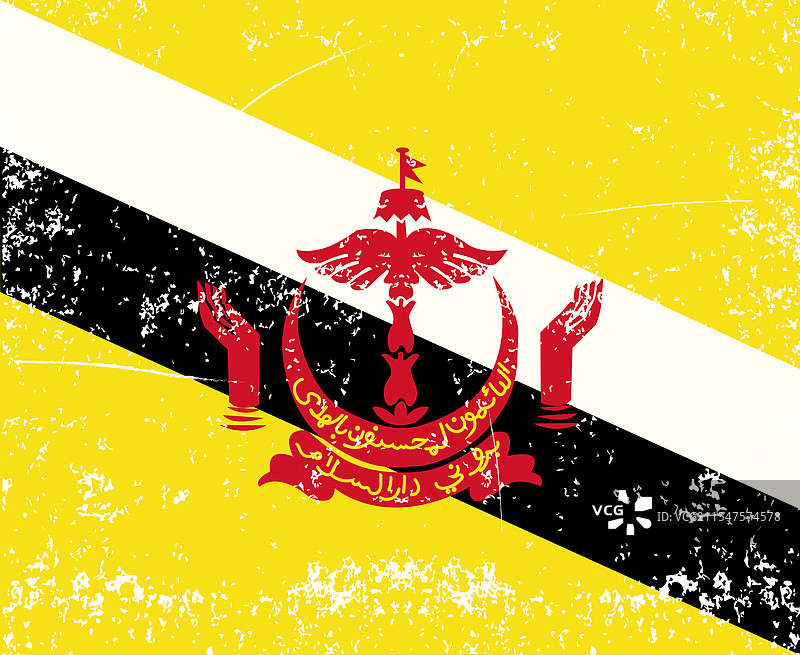 文莱达鲁萨兰国的复古纹理旗帜图片素材