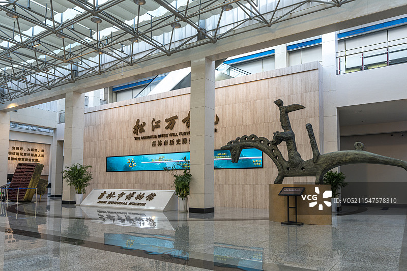 吉林市博物馆 吉林市历史阵列图片素材