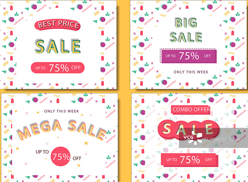 网页横幅背景框架的套装图片素材