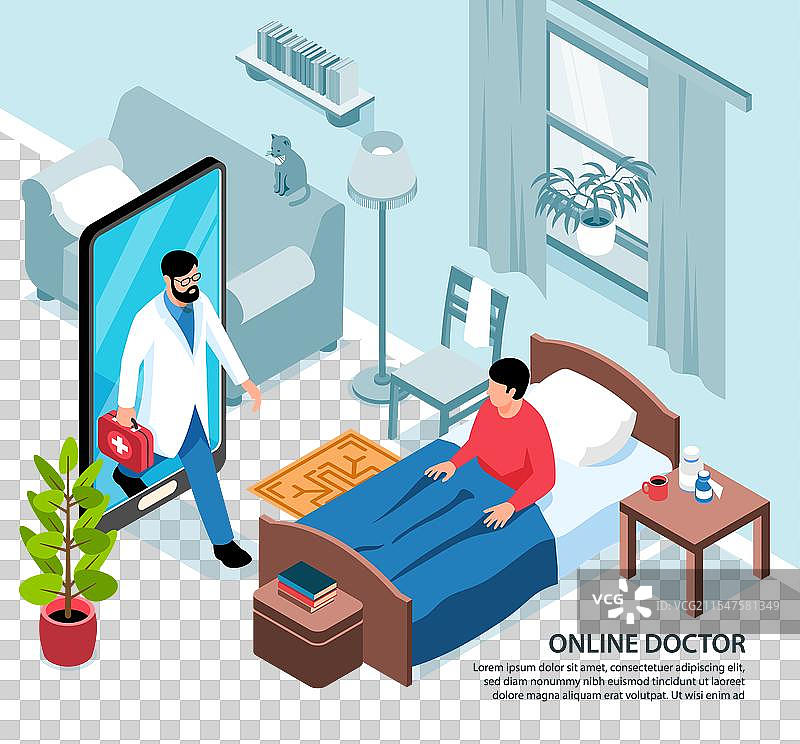 在线医生就诊背景图片素材