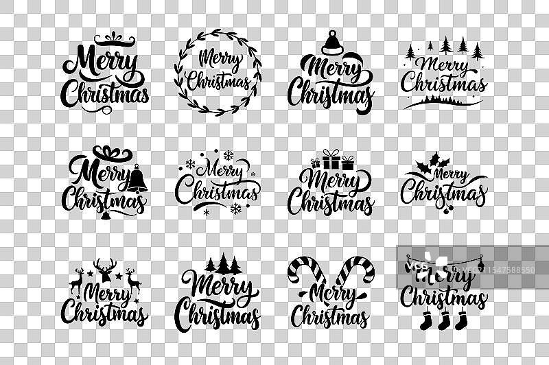 圣诞快乐排版合集图片素材