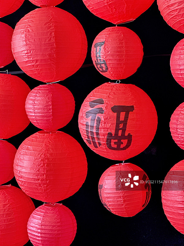 年年福 福年年图片素材