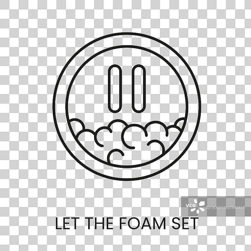 安装泡沫固化的时间线图标图片素材