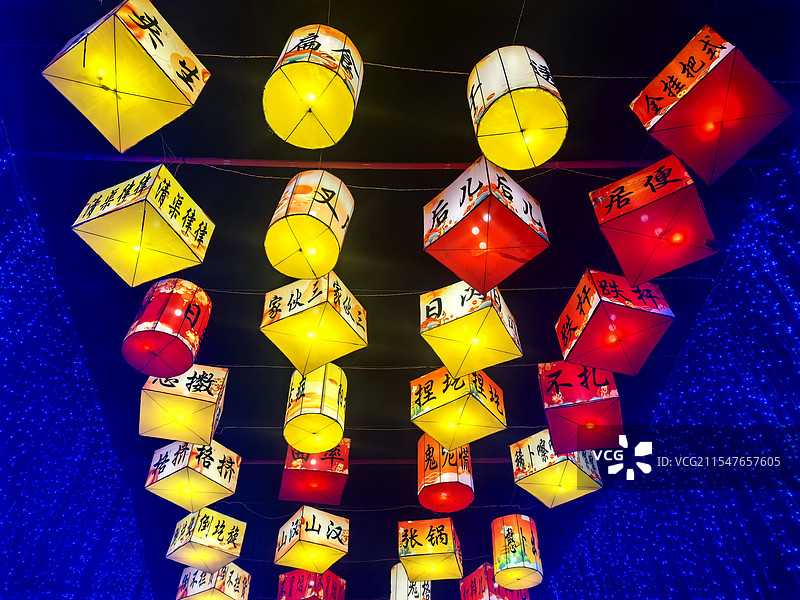 春节元宵花灯图片素材