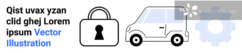 车辆安全与自动化，配有锁车功能图片素材