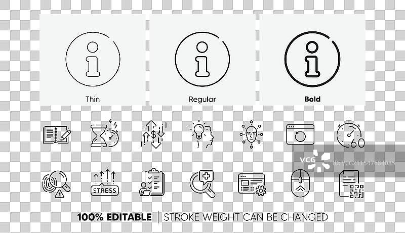 二维码沙漏计时器和医疗分析线图片素材
