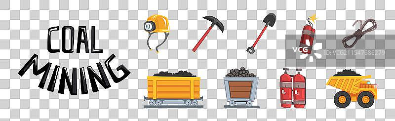 矿业工具和提取设备图片素材