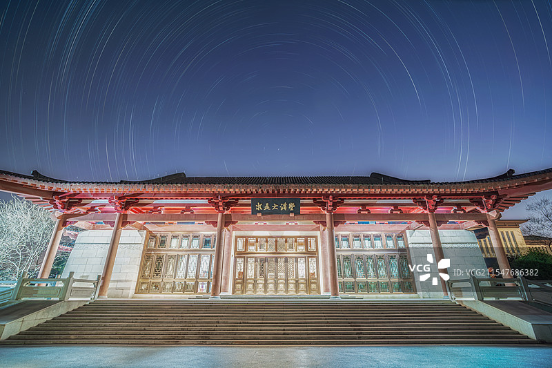 求是大讲堂星轨图片素材