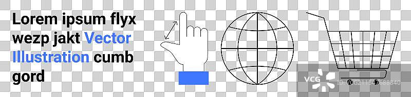 全球浏览的简化概念图片素材