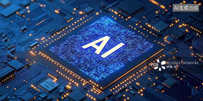 【AI数字艺术】未来派人工智能技术概念抽象蓝色电路板背景与发光"AI"字母科技海报字网络可视化插画图片素材